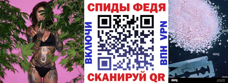 Amphetamine 97%  Купить  Горно-Алтайск 