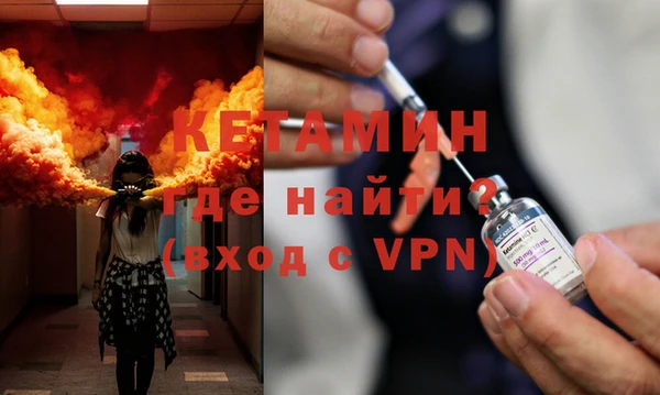 мяу мяу мука Гусь-Хрустальный