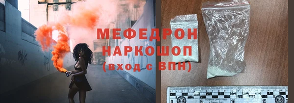 скорость Гусев