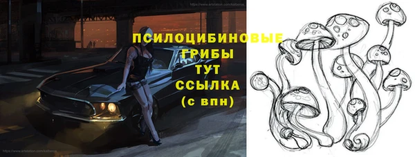 амфетамин Дмитров