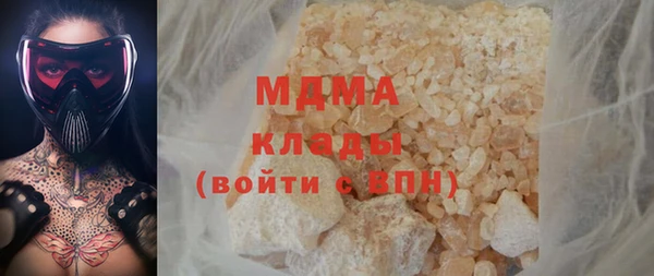 а пвп мука Дмитровск