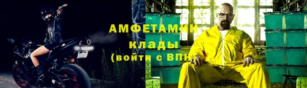 скорость Гусев