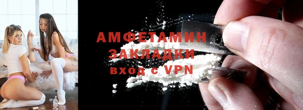 скорость Гусев