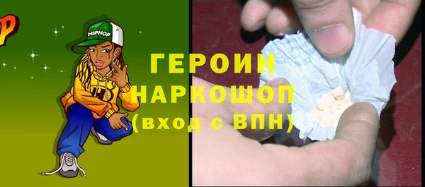 амф Дмитриев
