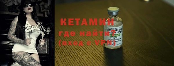 мяу мяу мука Гусь-Хрустальный