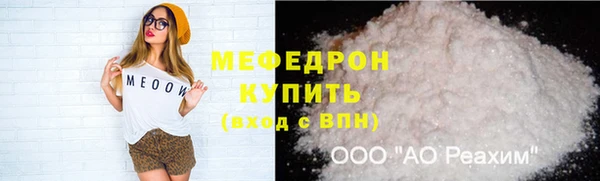 амфетамин Дмитров