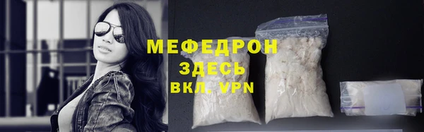 скорость Гусев