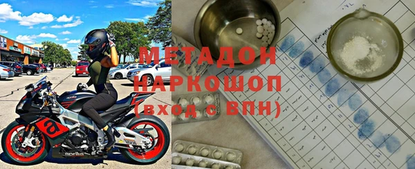 скорость Гусев