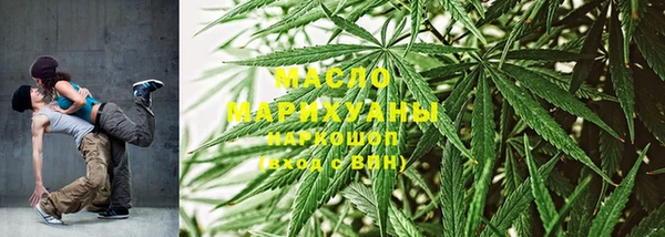 Альфа ПВП Гусиноозёрск
