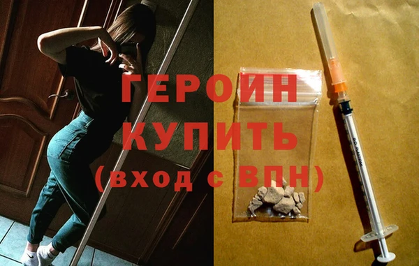 скорость Гусев