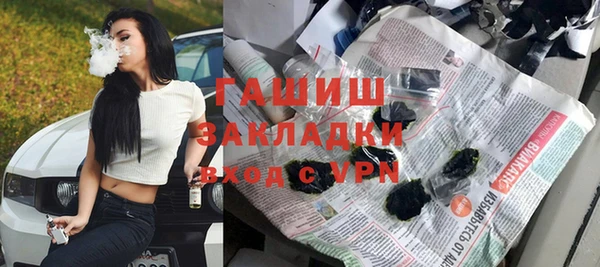 скорость Гусев
