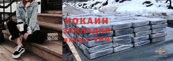 скорость Гусев