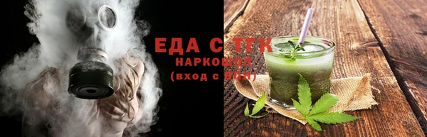 скорость Гусев