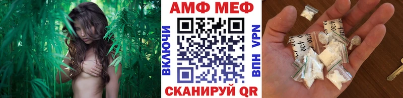 Метамфетамин витя Горно-Алтайск